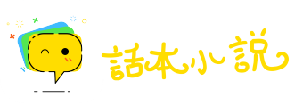 打小算盘网